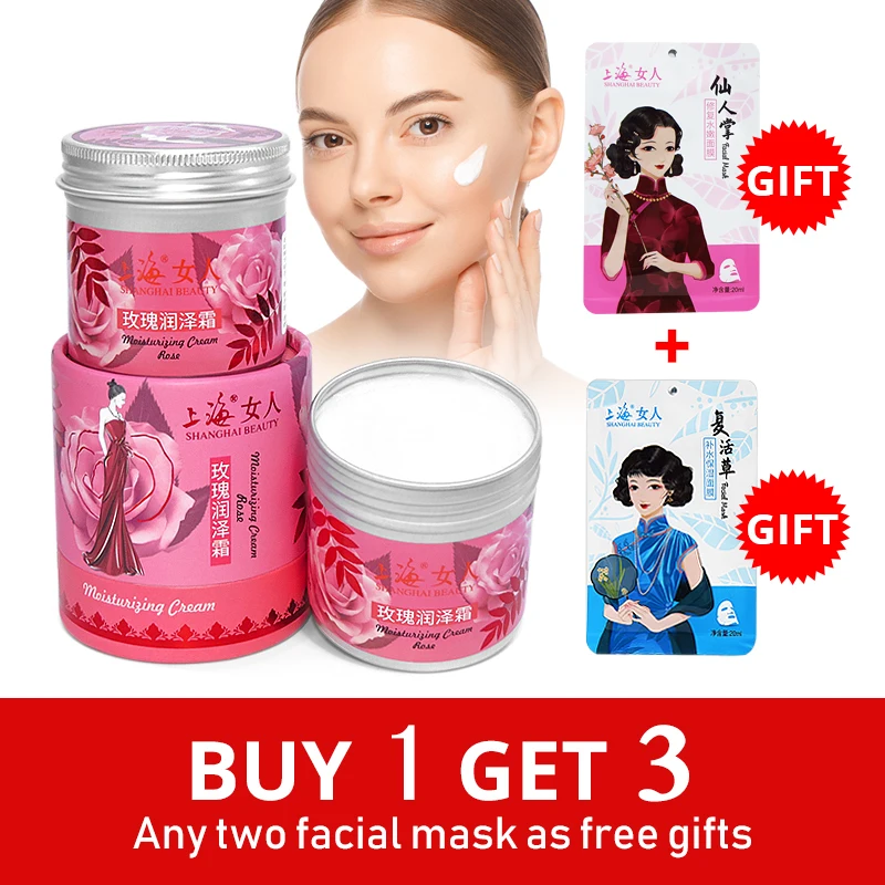 

Shanghai Beauty-Rose Moisturizing Cream Protects Skin From Dry Chapped Or Rough Soothes nourishes And Repairs Skin