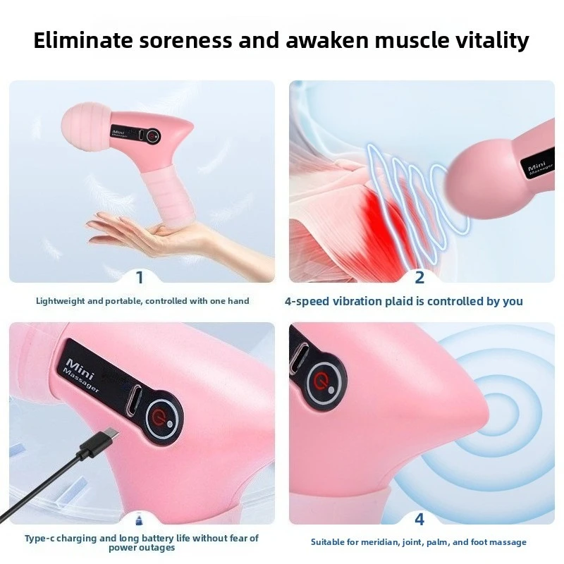 (No Silicone Sleeve) Handheld Body Massage Products Mini Silent Electric Wireless Fascial Gun Portable Massager Stick Vibration