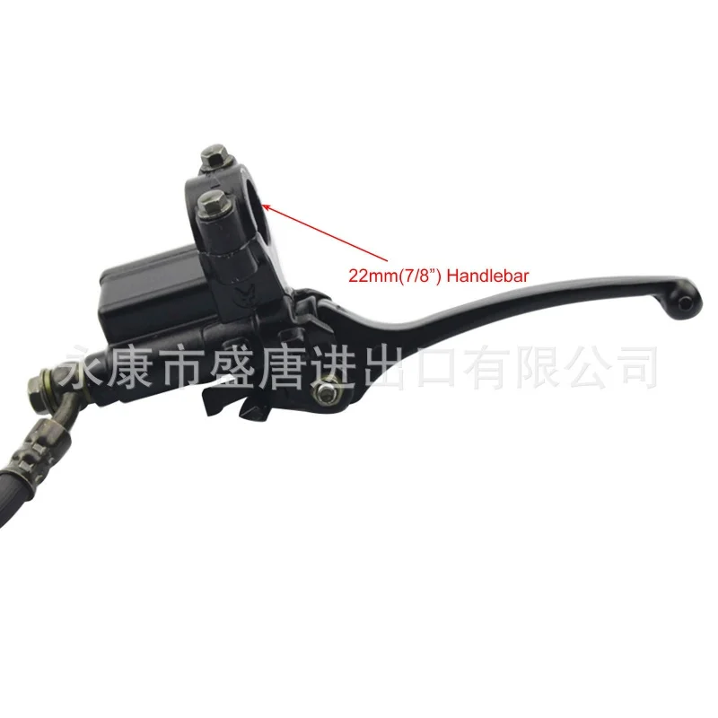 Front Hydraulic Disc Brake Master Cylinder Components off-Road Vehicle Front Disc Brake Ordinary off-Road Vehicle 50cc-125cc