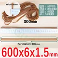 600x6x1.5mm