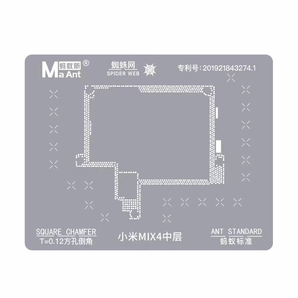 MaAnt 인터포저 범용 리볼링 스텐실, 샤오미 레드미 K30 11 울트라 믹스 4 용, 전화 수리 도구, 고정 장치, 스틸 메쉬 주석  공장 - AliExpress