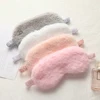 Silk Sleeping Mask Cute Soft Hairy Blocking Ice Hot Compress Light Eyemask Travel Sleeping Aid Eyepatch Home Night Sleep Shading 2