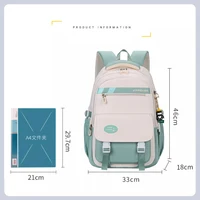 Backpack Children School Bag Back Pack For Boy Girl Kid Child Teenager Class Schoolbag Primary High Bookbag Female Women Teens 5