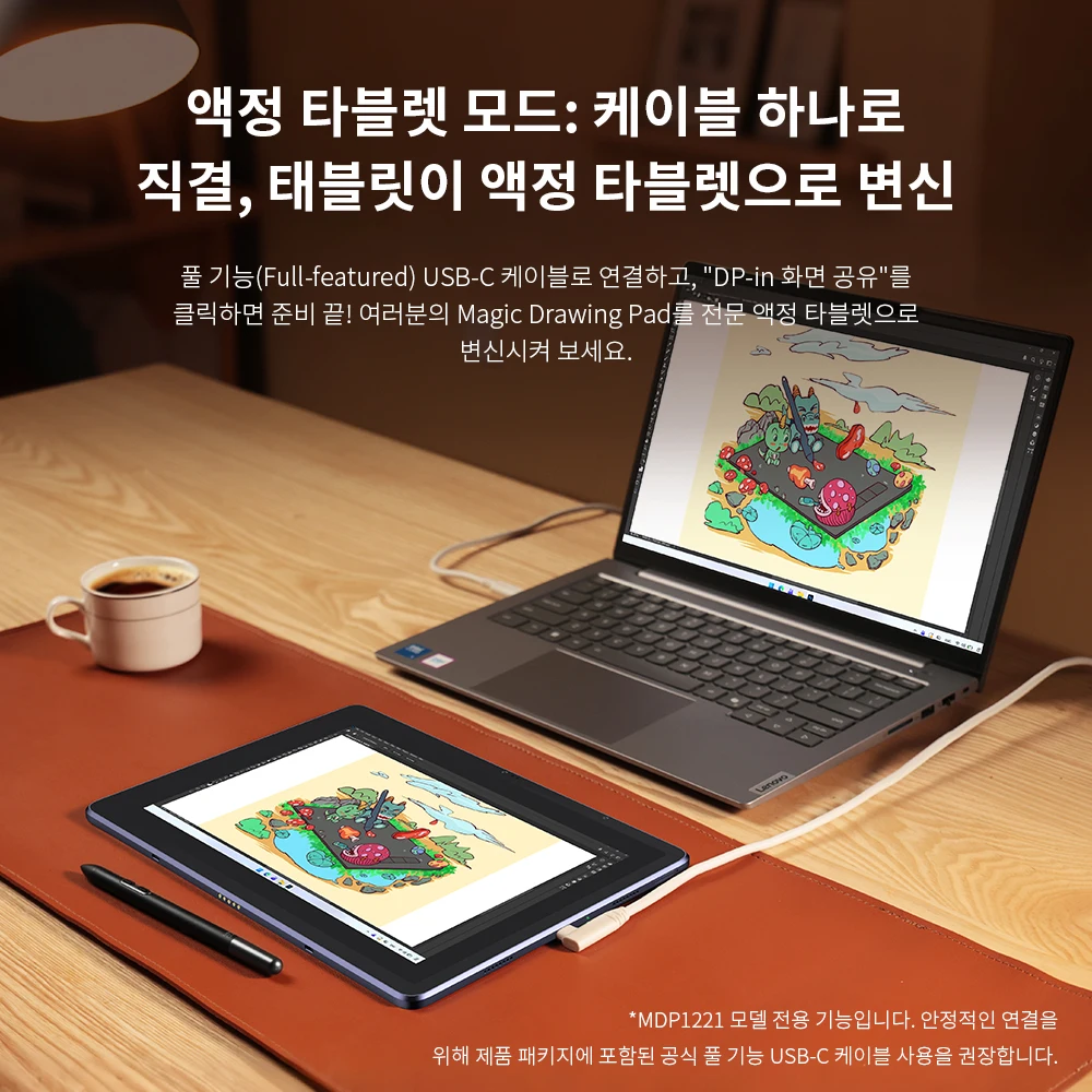 XPPen 매직 드로잉 패드 12.2인치 태블릿 안드로이드 8GB/256GB 8000mAh X3 Pro 슬림 스타일러스 60도 틸트 안드로이드 14 드로잉 태블릿