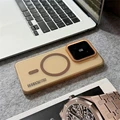 TMCX Desert gold