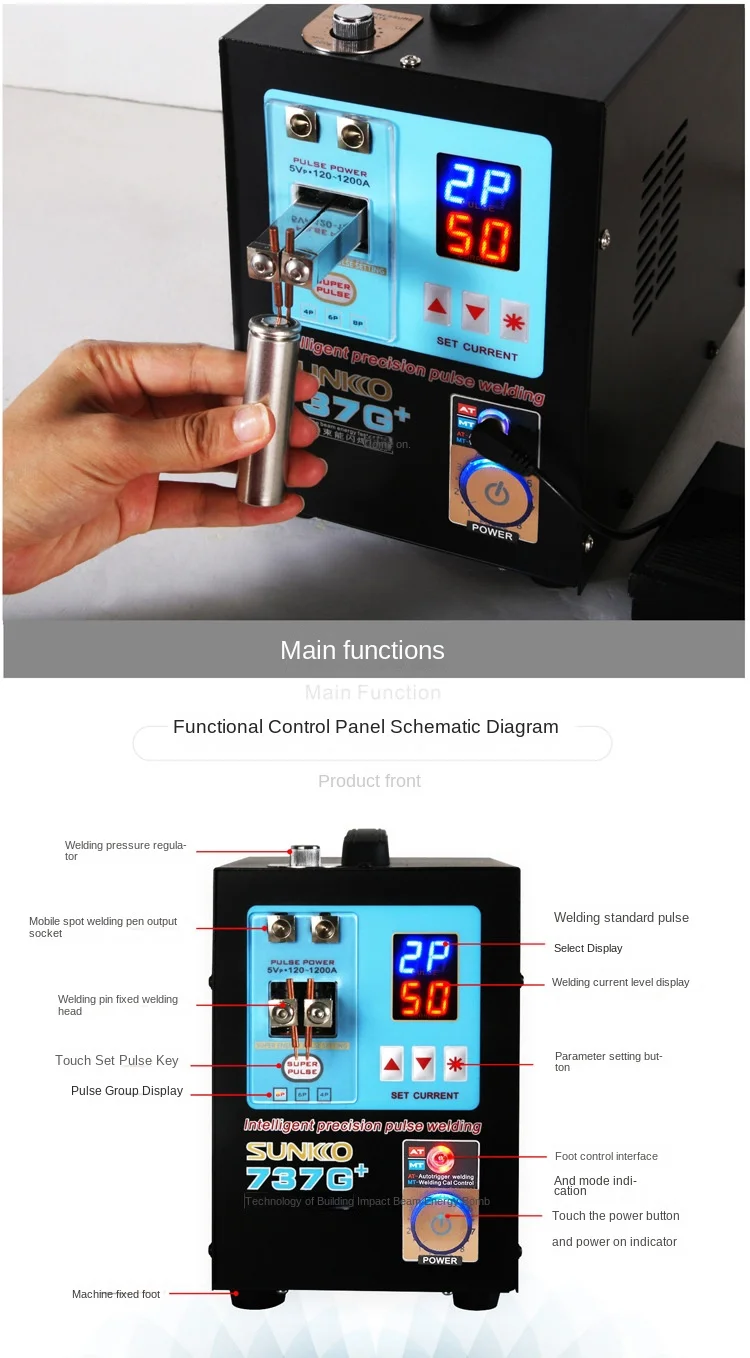 SUNKKO737G+ Intelligent Precision welding large-battery DIS inductive hand-held