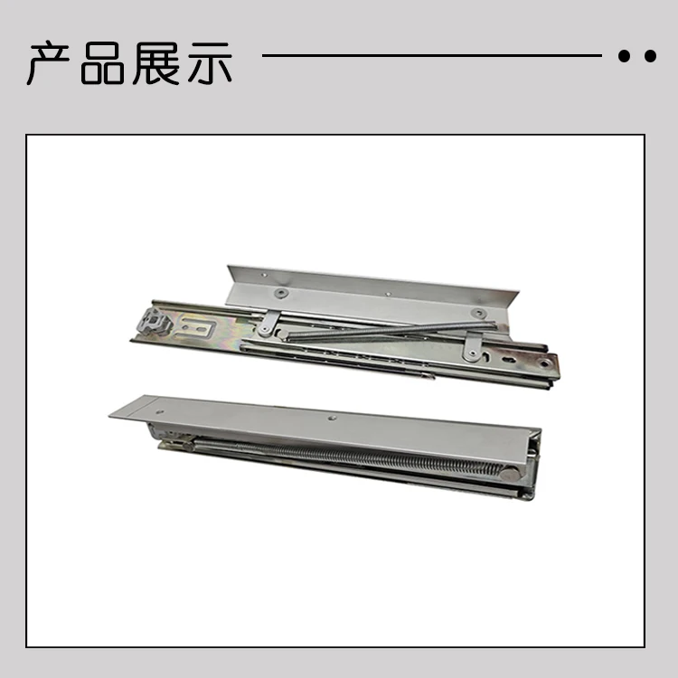Pull Out Pop Up Slide Rail Supporting Bracket Furniture Table Top Conceal Folding Leaf Extension Slide Rail drawer slides