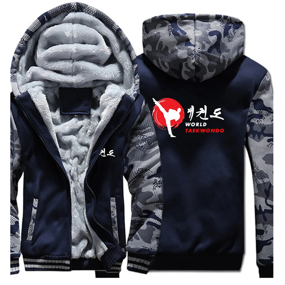 Men's Thick Warm Fleece Zipper Hoodie Winter Sweatshirt