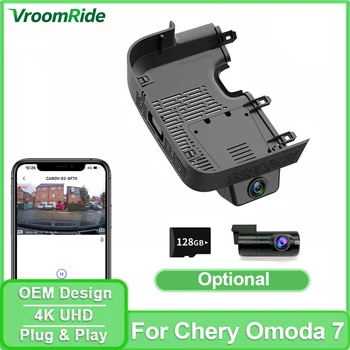 Registratore Video per Chery Omoda 7 2026 2027, Visione Notturna 4K UHD, Plug and Play, Dash Cam per Auto con Controllo APP