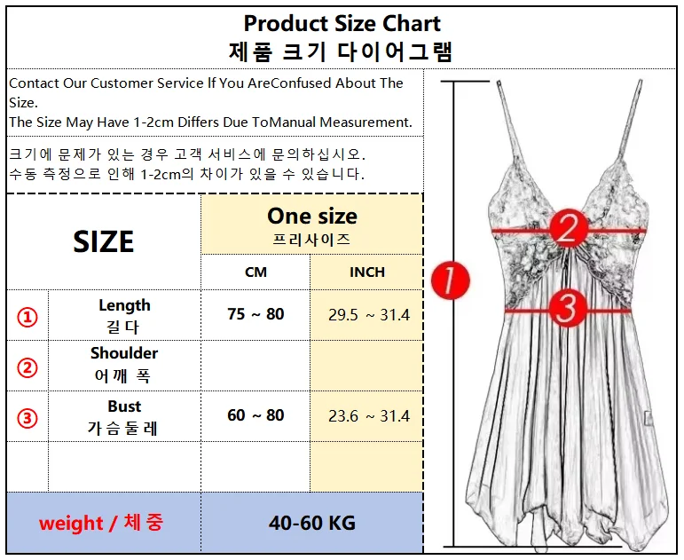 مثير الحمالات ثوب النوم ملابس خاصة منامة المرأة Ho...
