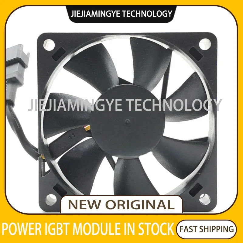 AD0724HB-D72 7015 인버터 알람 선풍기, 7cm, 24V, 0.16A