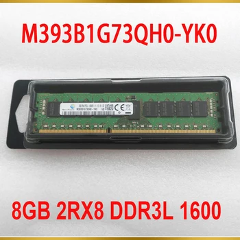 1PCS RAM 8G 8GB 2RX8 DDR3L 1600 PC3L-12800R ECC REG For Samsung Server Memory M393B1G73QH0-YK0