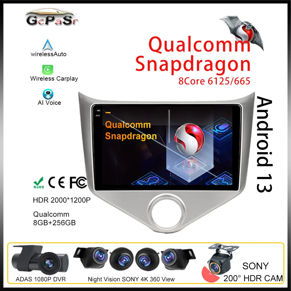 

Qualcomm Android для Chery Fulwin 2 Very A13 2013 - 2016 5G автомобильное радио, автомобильный мультимедийный видеоплеер, навигация, стерео, GPS, BT, Wi-Fi