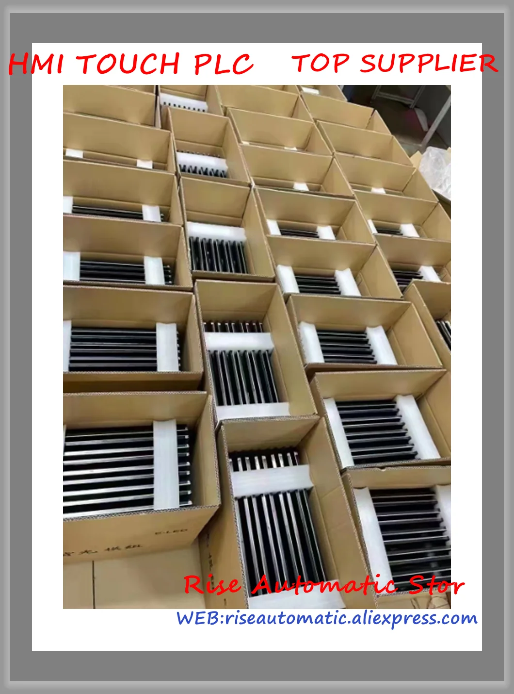 17 polegada tela lcd industrial 05