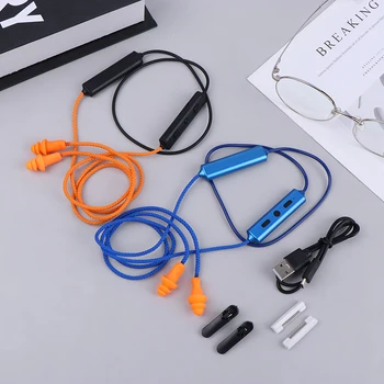 Earplugs with labor protection imitation wired Bluetooth headphones for hearing protection for noise suppression at work 1