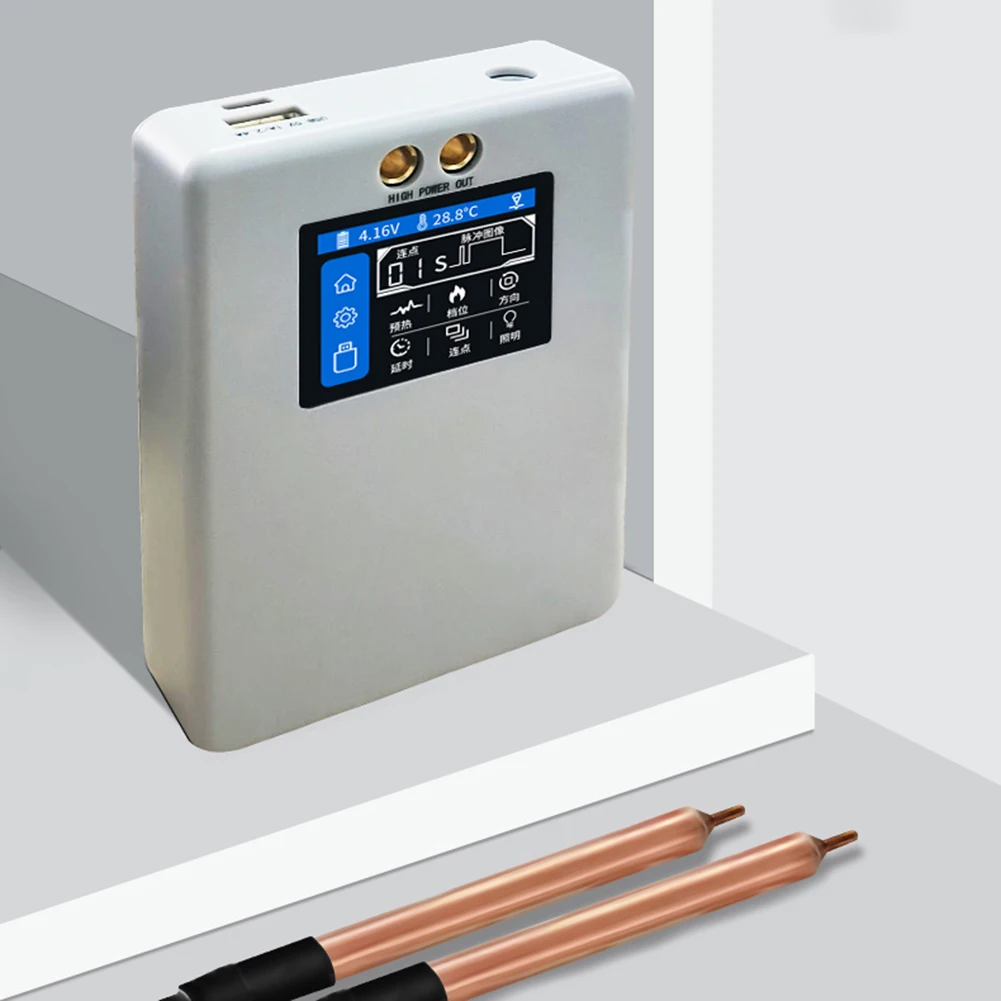 

Spot Welding Equipment 2.0inch LCD Screen Spot Welding Device 80 Gears Adjustable with 2 Welding Pen for Nickel Strip Welding