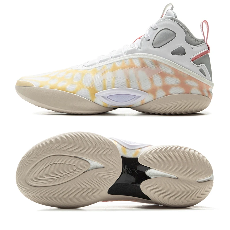 Li-Ning Men's YUSHUAI XIX Professional Basketball Shoes SYNCHRO