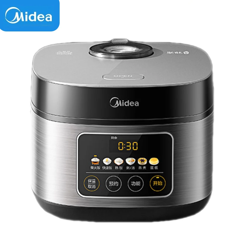 Midea 4L Rice Cooker Multifunctional Large Capacity Home Electric 4l-rice-cooker-smart-6-home-5-authentic-4-fully-automatic-1-2-3-people