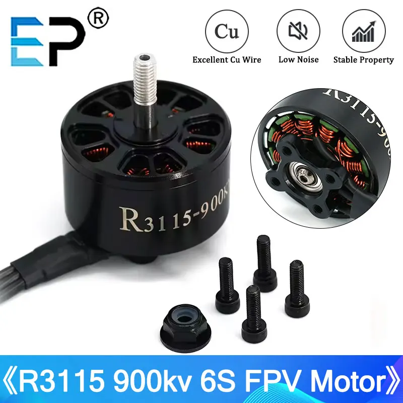 Bezkartáčový motor R3115 900KV 6S pro dálkové RC drony a letadla
