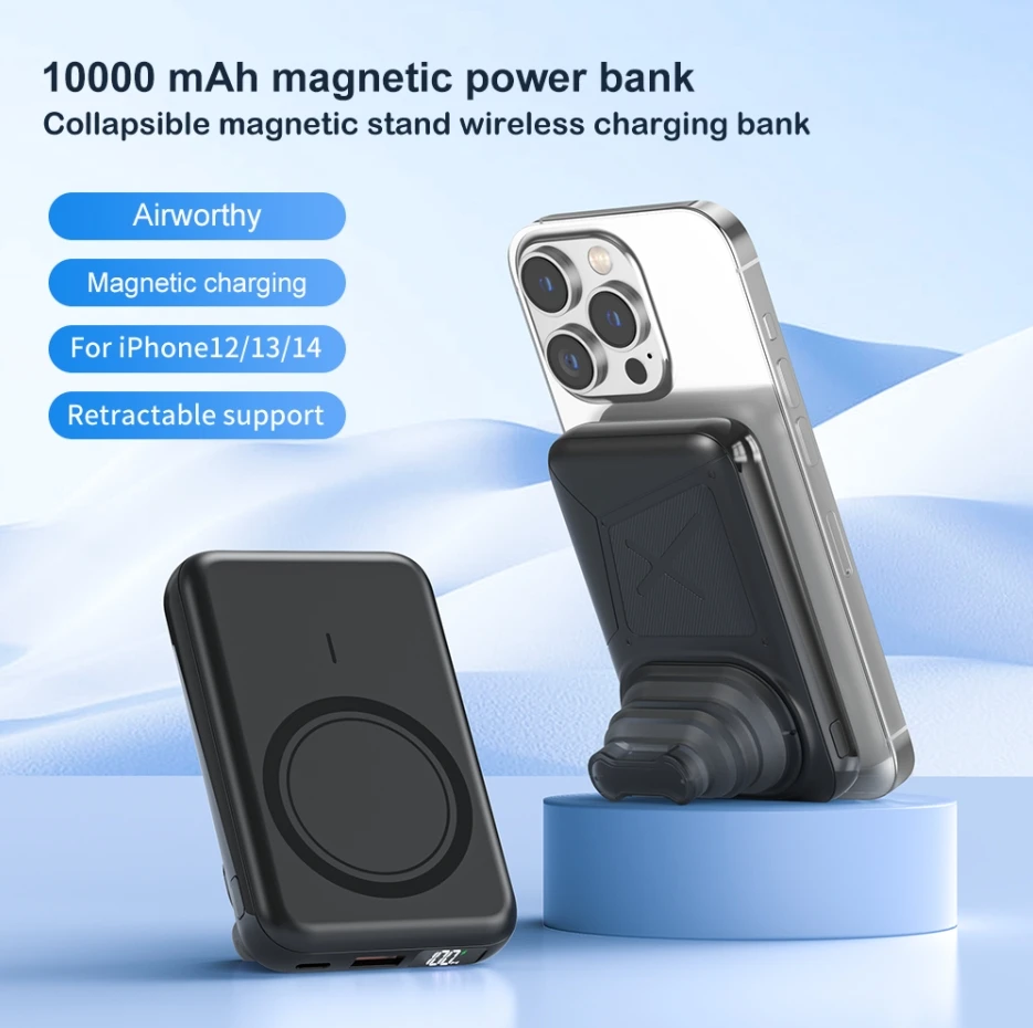 

Magnetic Wireless Charger 10000 mah fast charger comes with folding silicone bracket mobile power supply