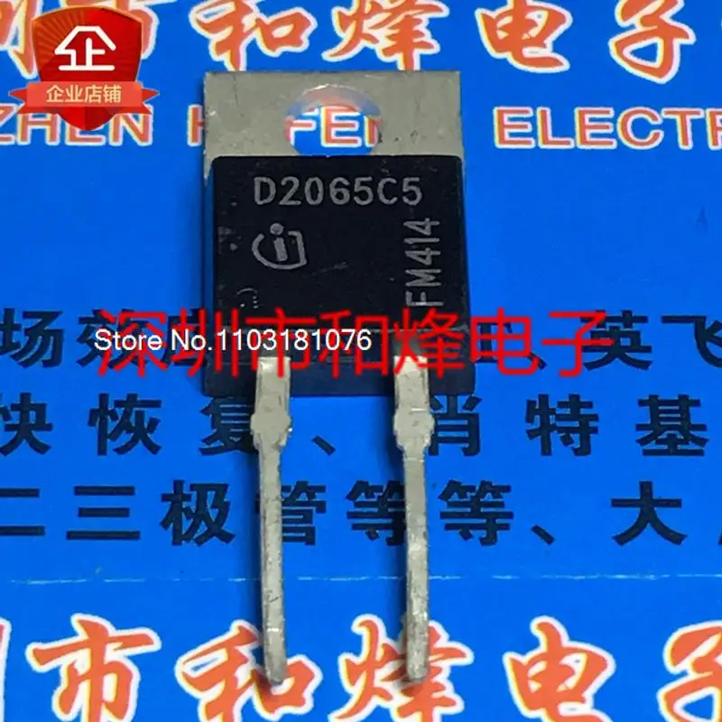 

D2065C5 IDH20G65C5 TO-220 MOS 650V 20A New Original Stock Power chip