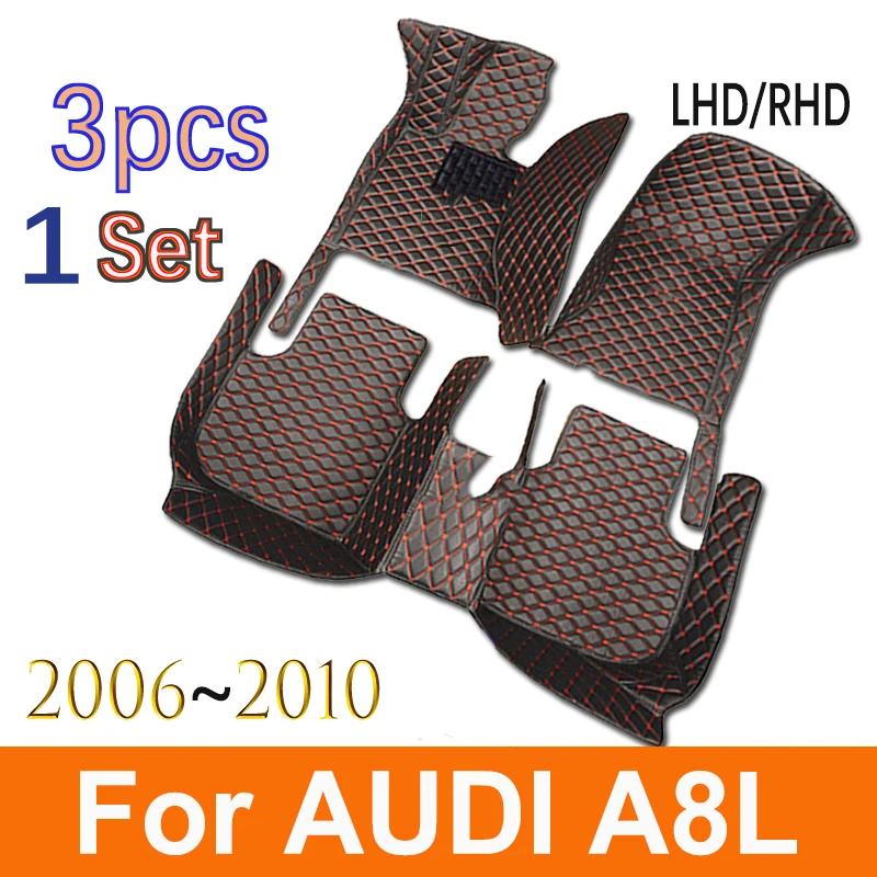

Car Mats For AUDI A8L D3 4E W12 5seat 2006~2010 Anti-dirt Pad Carpets Leather Floor Mat Rugs Pad Interior Parts Car Accessories