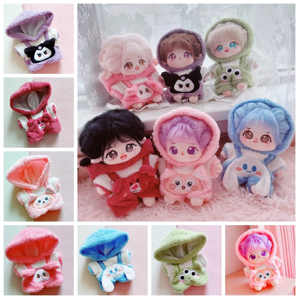 Mini Doll Pajamas Stuffed Toys Gifts 20cm Doll Clothes Accessory For 20cm Russian Handmade Doll Idol Doll