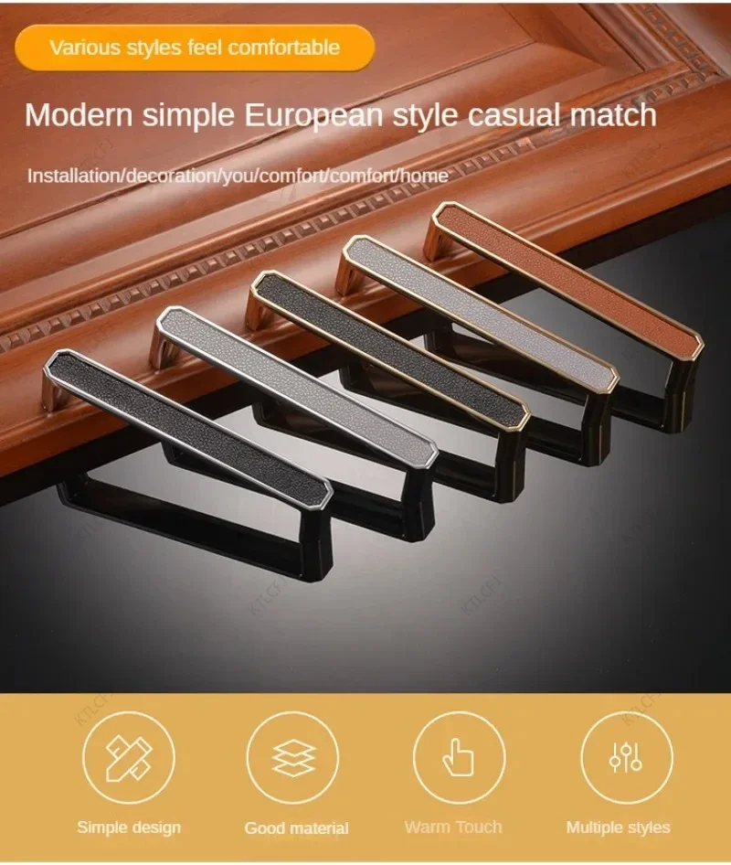 Description Picture 2 of itemHigh Grade Leather Drawer Handles Zinc Alloy Bedside Cabinets Handles Wardrobe Drawers Sliding Door Handles