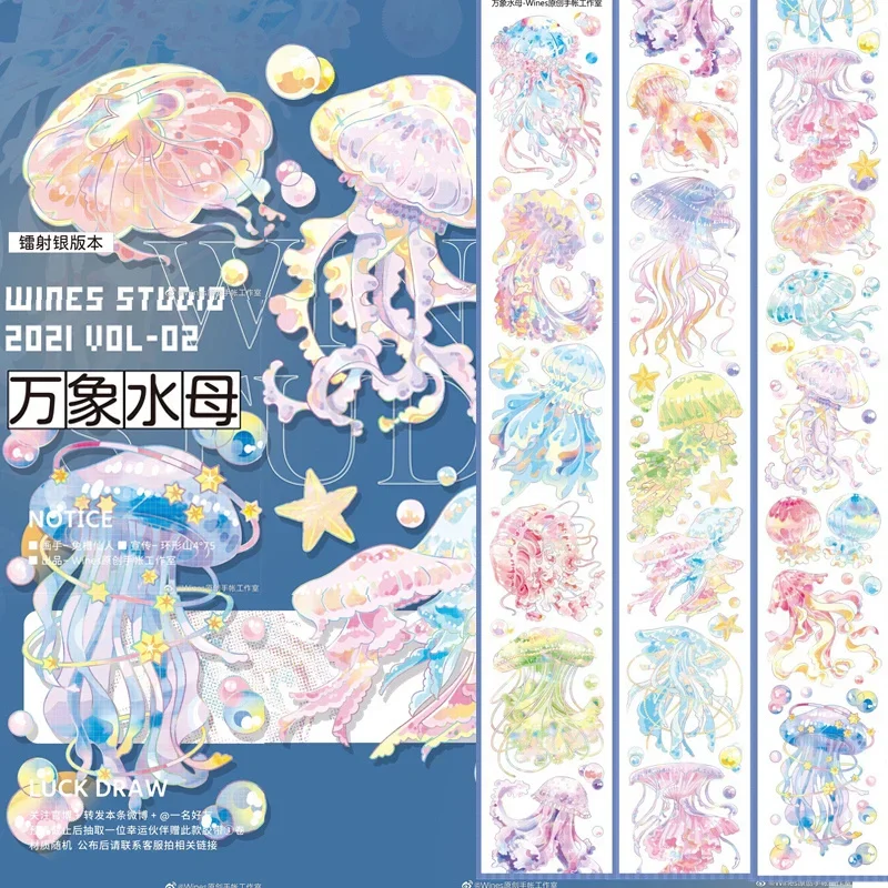 

1 Loop Jellyfish Winnes Journal Paper Washi Tape Decorative Collage