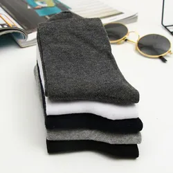 5 Pairs High Quality Men Business Casual Cotton Socks Spring Summer Autumn Winter Solid Colors Crew Socks Male Breathable Socks