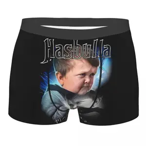 Cool Will Ameh Lali Howmini Khabib Meme Boxers Shorts Underpants Male Comfortable Hasbulla Briefs Underwear