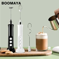 Electric Foamer Mixer Whisk Beater Stirrer 3-Speeds Coffee Milk Drink Frother USB Rechargeable Handheld Food Blender Whisk 1