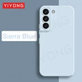 Sierra Blue