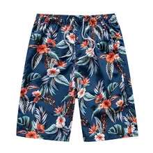 1-Piece Leopard Print Series Streetwear Man / Woman Short Bape Pants Men's Abstract Pattern Harajuku Mens Shorts Hip Hop