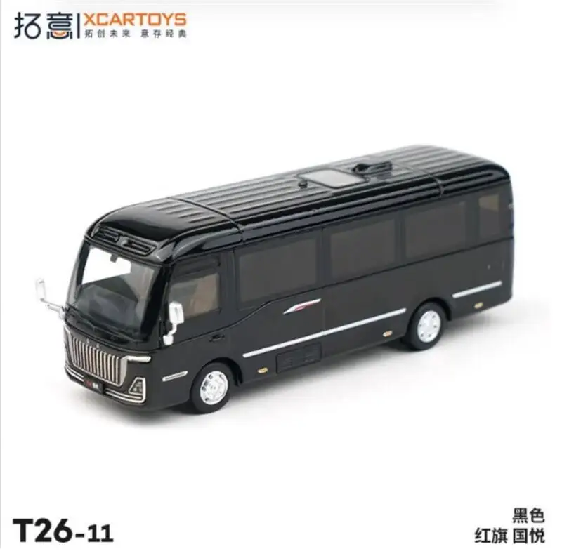 予約注文) Xcartoys 1:64 ダイキャストモデルカー - AliExpress 26
