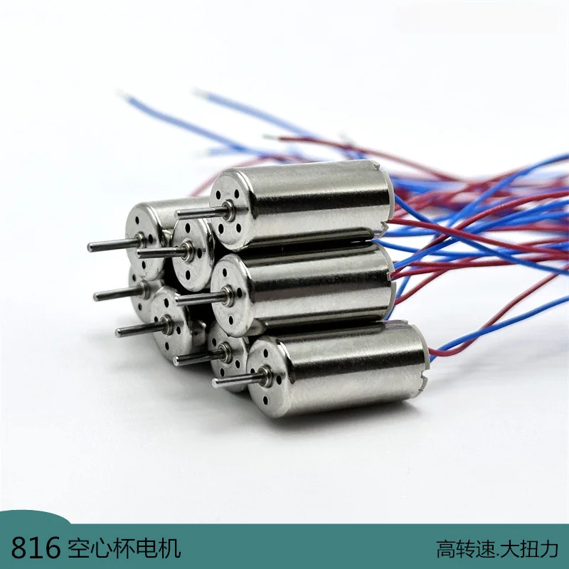 Vue latérale du moteur 816 sans noyau avec connecteur JST, idéal pour drone RC miniature.