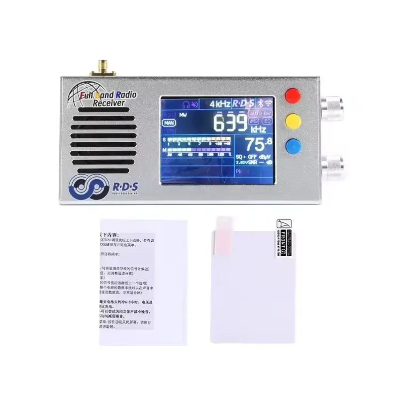 TEF6686 휴대용 단파 FM MW LW 라디오 수신기