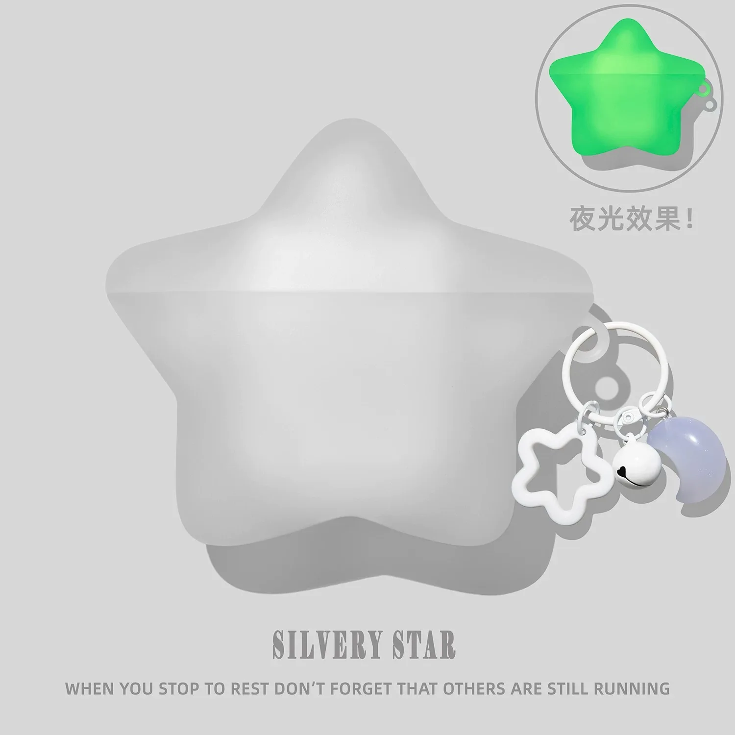 3D Luminous Stars Silicone Earphone Protective Case with Pendant and Soft Cover