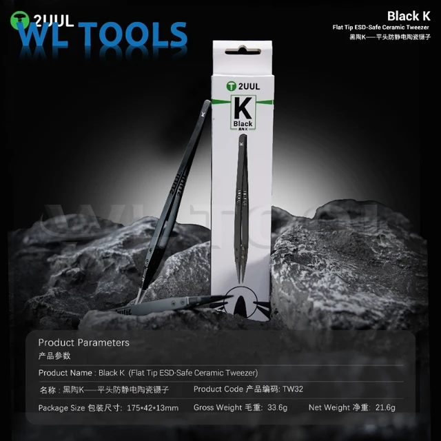 جفت سيراميك 2UUL TW32 برأس عريض (Flat) 6