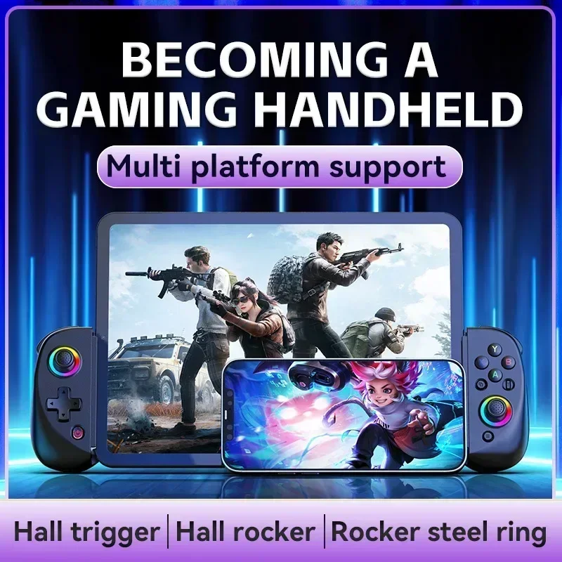 D8 ڷ  Ʈѷ, RGB Ʈ, ޴  е, ͺ, 6  ̷, , ȵ̵ iOS PS3 PS4 ġ PC