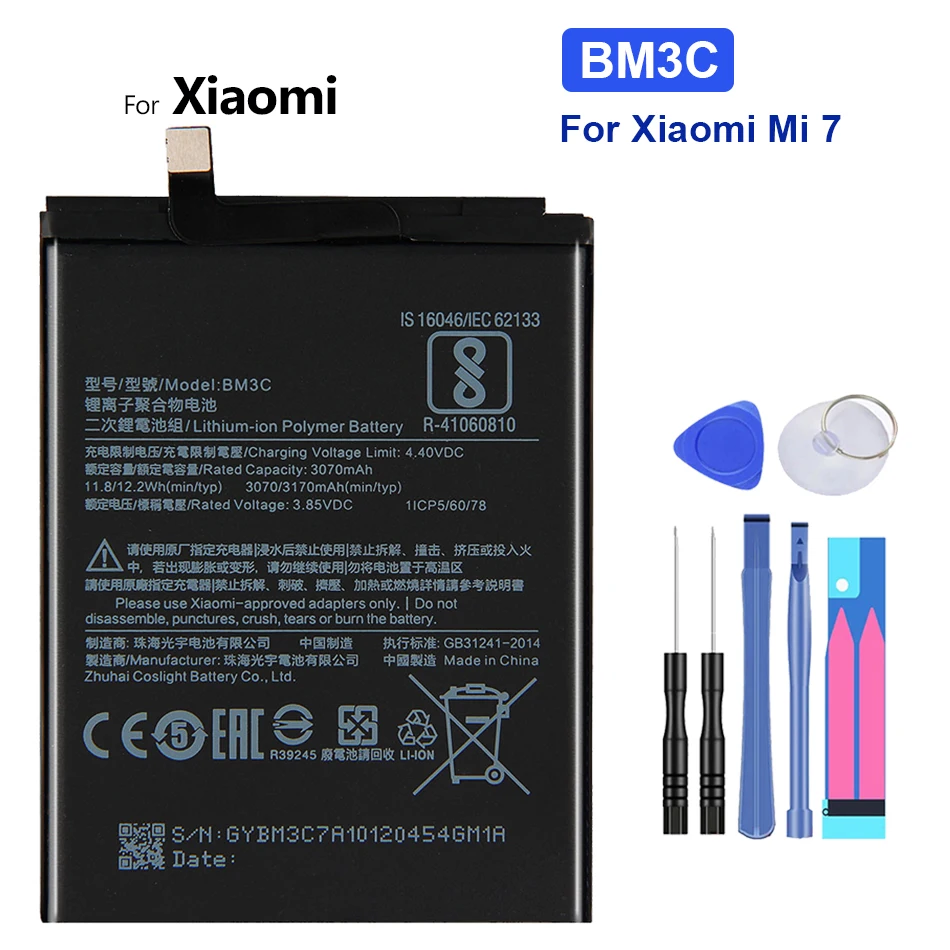 Аккумулятор для Xiao mi BM3C 3170 мАч Xiaomi Mi 7 Mi7 BM 3C Bateria |