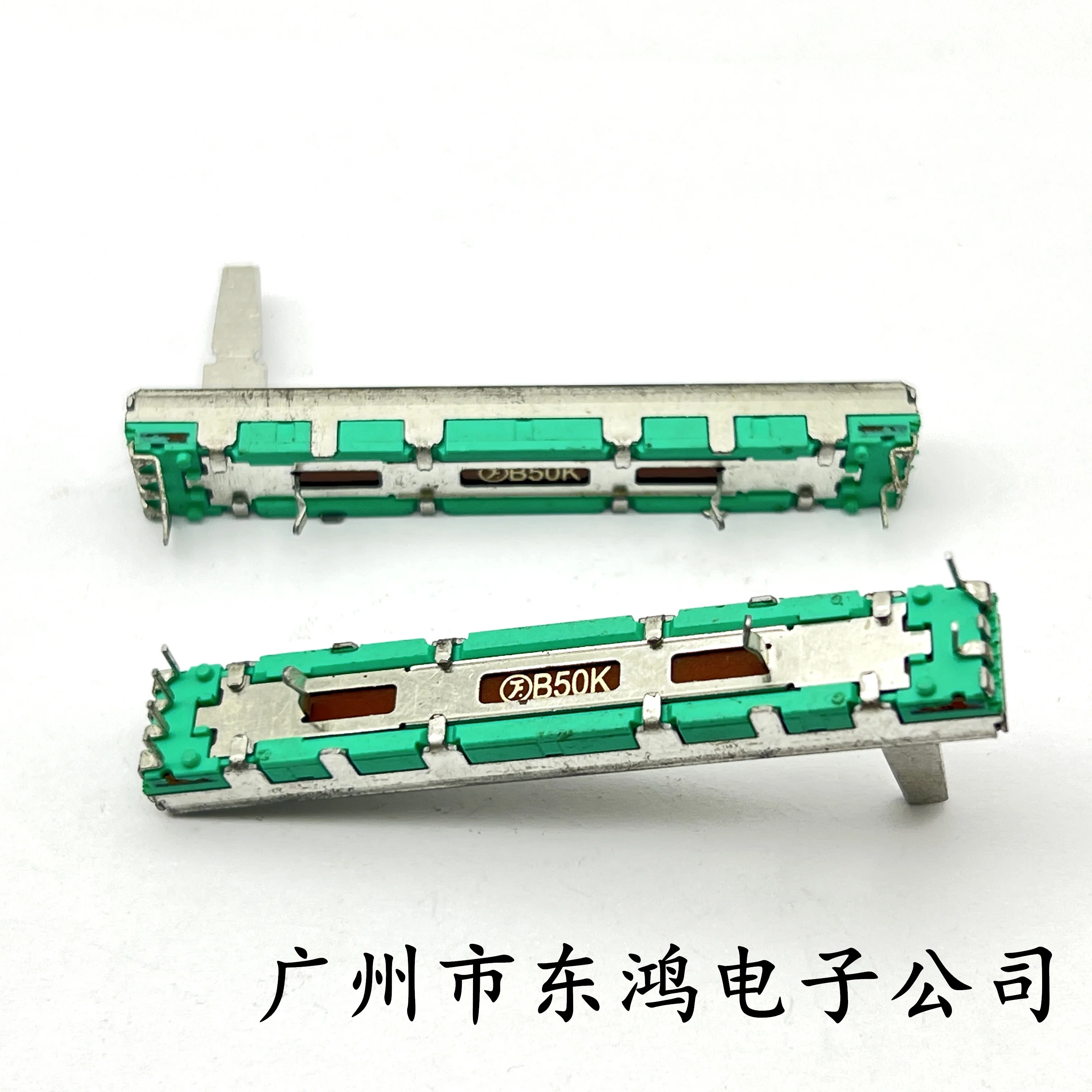 60mm straight slide double potentiometer B50K shaft length 15mm Multiturn Potentiometer Linear Potentiometer Potentiometer Kit Trimmer Potentiometer Adjustable Resistor Potentiometer Knobs Electronic Components 1 PCS F brand