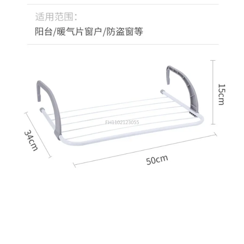 Folding Shoes Towel Radiator Towel Clothes Folding Pole Airer Dryer Drying Rack 5 Rail Bar Holder Home Decoration Accessories clothes drying rack