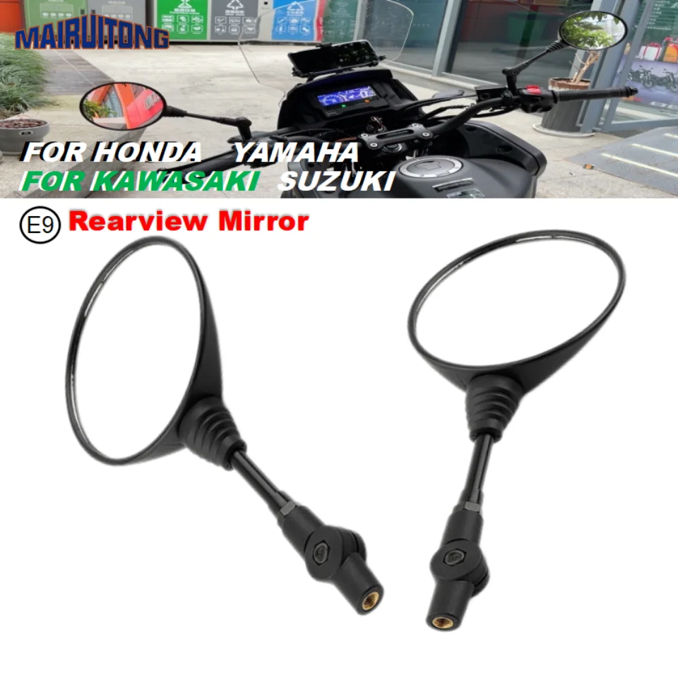 

E9 Rearview Mirror For HONDA XRE 300 XR 650 RS YAMAHA TW200 KAWASAKI KLX300SM SUZUKI DR200S Rally Motorcycle Adjustable Mirror