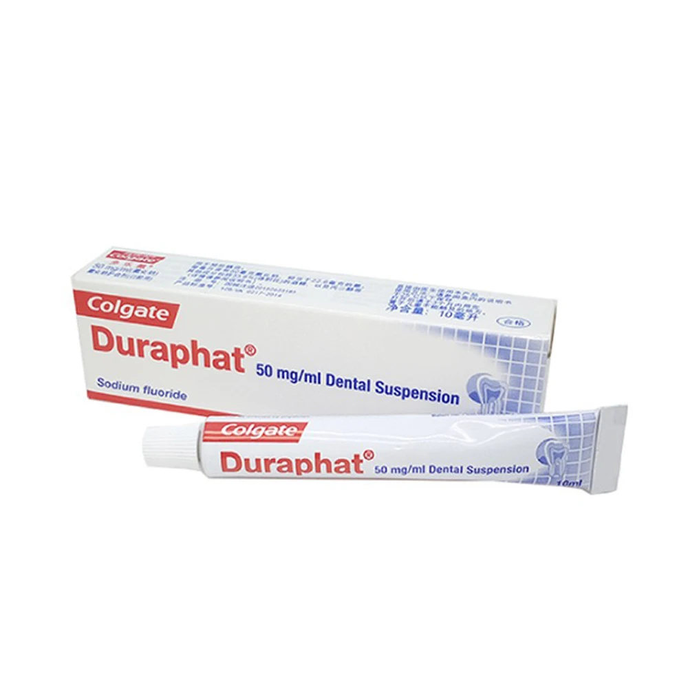 Duraphat 5000 Toothpaste Boots
