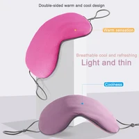 Sleeping Eye Mask Block Out Light Ice Silk Warm And Cool Dual Use Adjustable Soft Travel Light Blocking Breathable Eye Mask 1