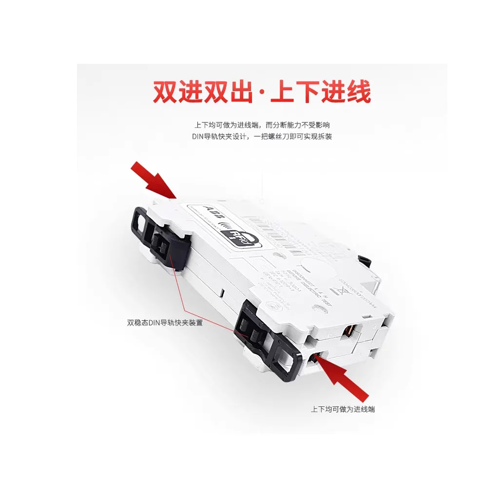 phones accessories 02