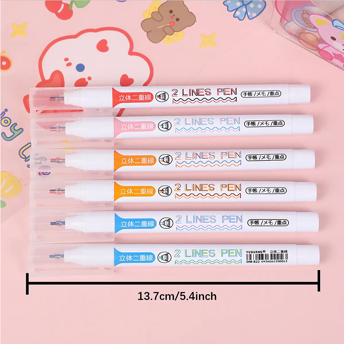 6pcs Double color Line Stereo Effect Colorful marker Pens, Single head dual color, Kawaii Fluorescent Color Pens