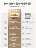 Home Appliances Amadana Air Frying Pan Oven Integrated Electromechanical Oven Multi-function Baking Machine Oven  Pizza 220V 3