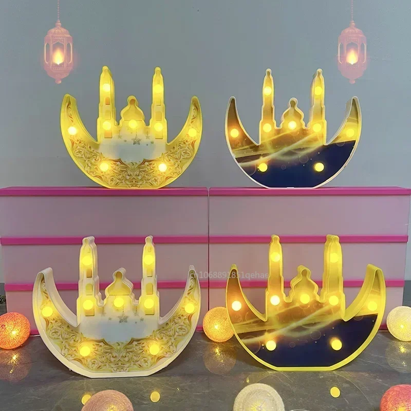 2025 Muslim Ramadan Decor Ornament EID Mubarak LED Festival Night Light Eid Al Adha Gift Gurbang Ramadan Decoration for Home